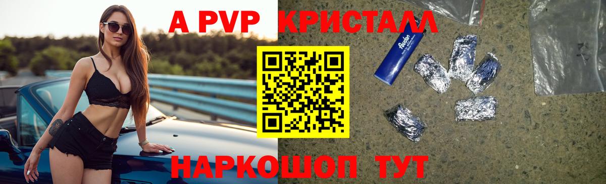Конопля  Гашиш  Новокубанск  Вход с VPN  COCAIN  Меф  Меф МЯУ МЯУ кристаллы  ЭКСТАЗИ 