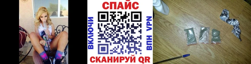 darknet как зайти  Новокубанск  БУТИРАТ 1.4BDO  hydra рабочий сайт 