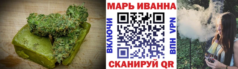 Canna-Cookies марихуана  Новокубанск 