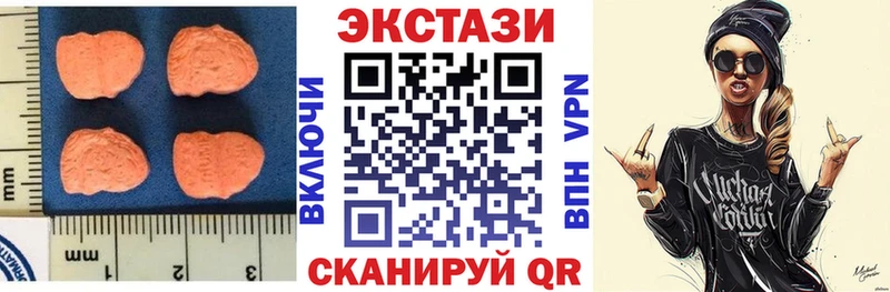 Ecstasy Punisher  Новокубанск 