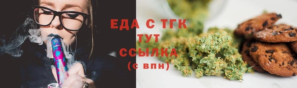 круглые Алексеевка