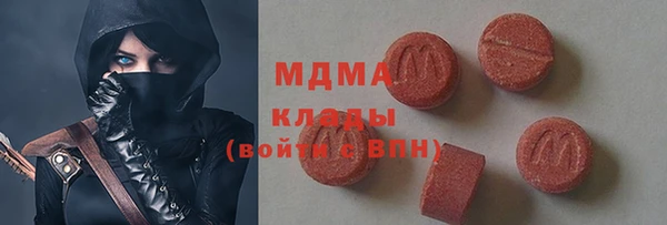 круглые Алексеевка