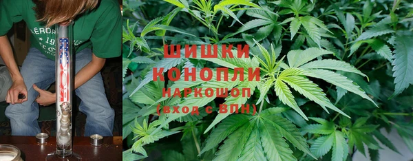 марихуана Алзамай