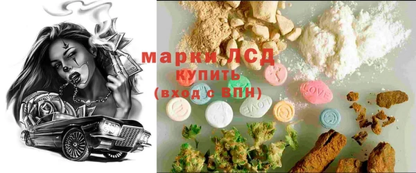 марихуана Алзамай