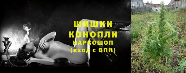 ALPHA-PVP Сатка