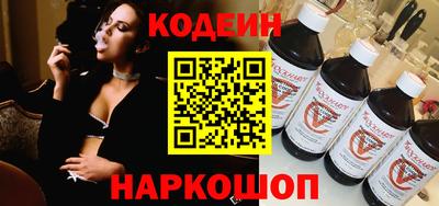 таблы Нягань