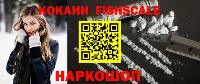 СК Обнинск