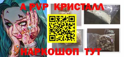 СК Обнинск