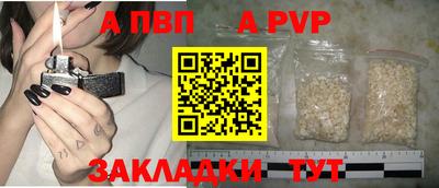 ГАЛЛЮЦИНОГЕННЫЕ ГРИБЫ Обь
