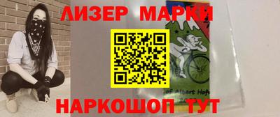 таблы Нягань