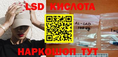 ГАЛЛЮЦИНОГЕННЫЕ ГРИБЫ Обь