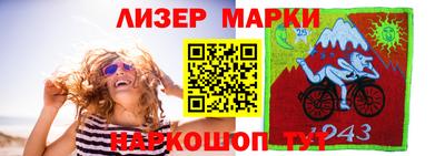 ГАЛЛЮЦИНОГЕННЫЕ ГРИБЫ Обь