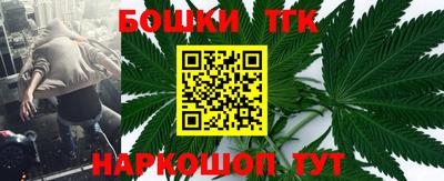 ГАЛЛЮЦИНОГЕННЫЕ ГРИБЫ Обь