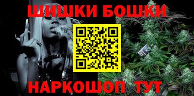 СК Обнинск