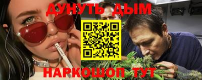 таблы Нягань
