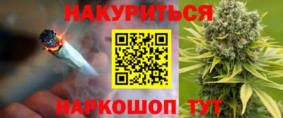 ГАЛЛЮЦИНОГЕННЫЕ ГРИБЫ Обь