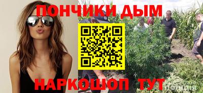 таблы Нягань