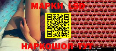 таблы Нягань