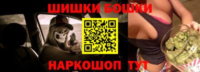 СК Обнинск