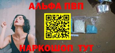 таблы Нягань