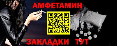 СК Обнинск