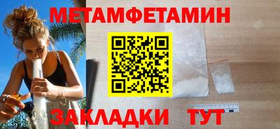 СК Обнинск