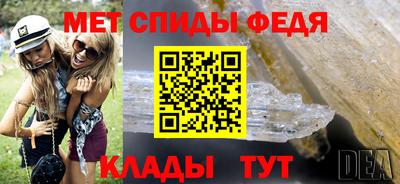 ГАЛЛЮЦИНОГЕННЫЕ ГРИБЫ Обь