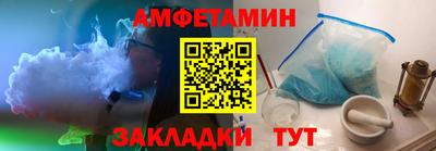 СК Обнинск