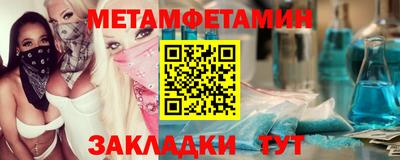 ГАЛЛЮЦИНОГЕННЫЕ ГРИБЫ Обь