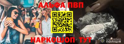 ГАЛЛЮЦИНОГЕННЫЕ ГРИБЫ Обь