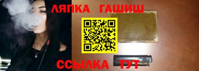 ГАЛЛЮЦИНОГЕННЫЕ ГРИБЫ Обь