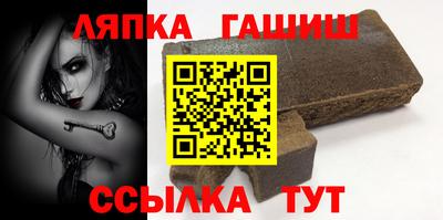 ГАЛЛЮЦИНОГЕННЫЕ ГРИБЫ Обь