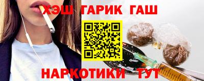 СК Обнинск