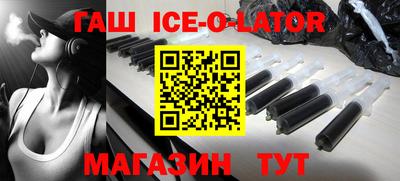 таблы Нягань