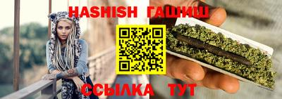 СК Обнинск