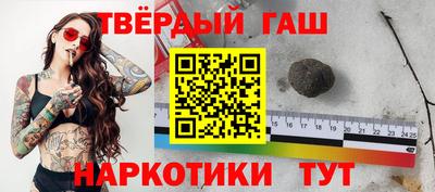 таблы Нягань