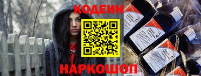 СК Обнинск