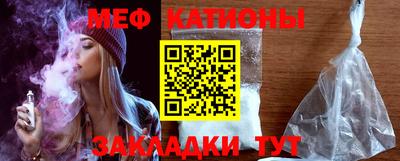 таблы Нягань