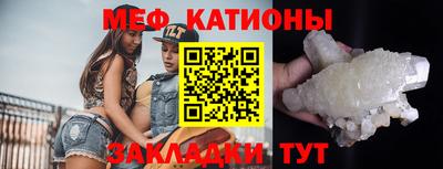 СК Обнинск