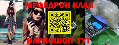 ГАЛЛЮЦИНОГЕННЫЕ ГРИБЫ Обь